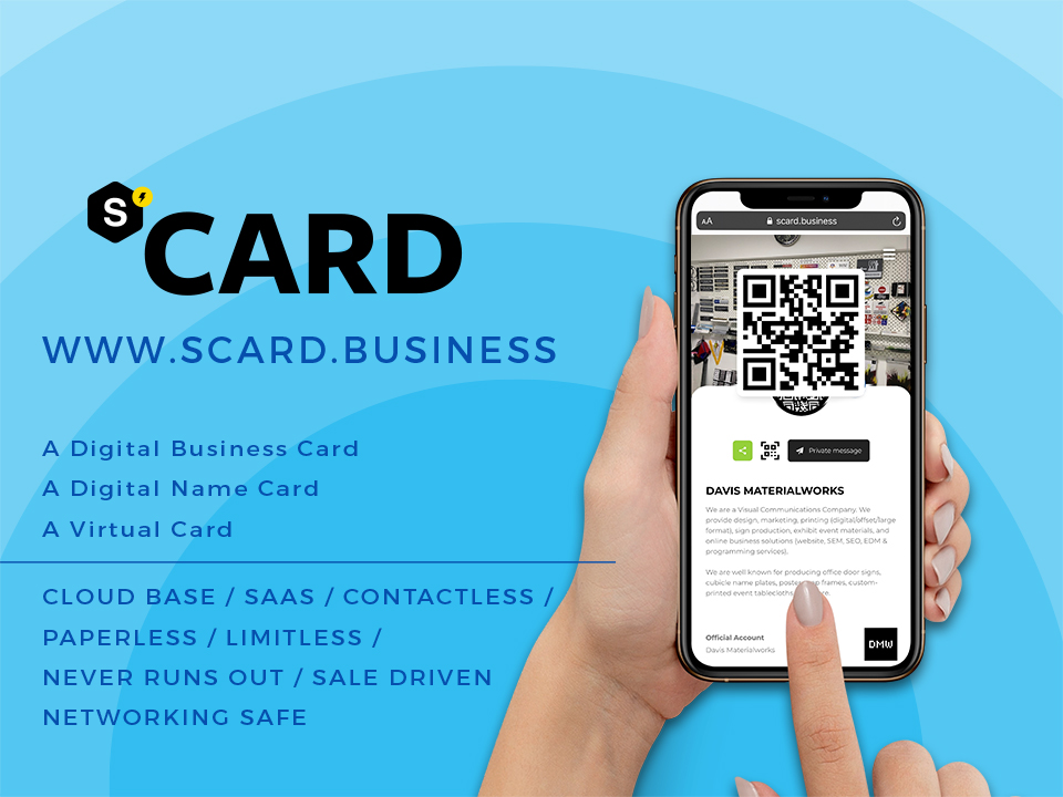 Scard - Digital Business Card