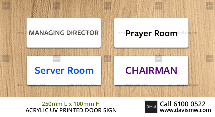 Acrylic UV Printed Door Sign - 250mm x 100mm - Davis Materialworks